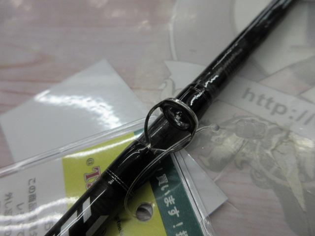 エアエッジ 662MLB・E