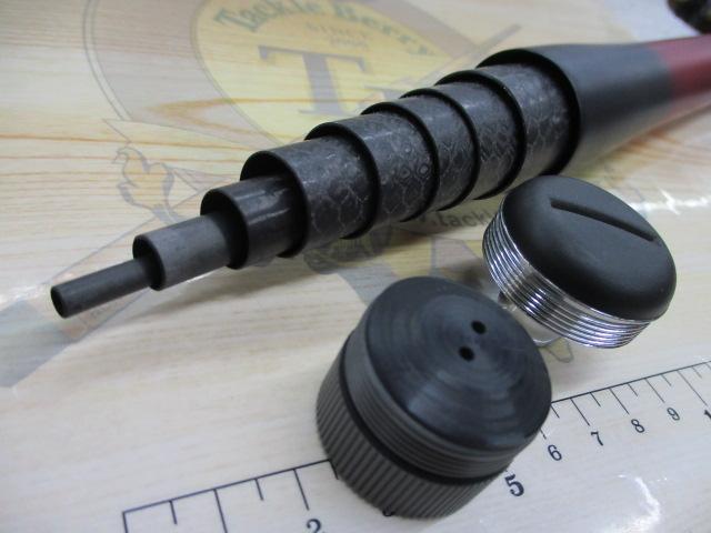 香鱗 H2.75 90-95ZP