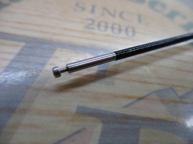 香鱗 H2.75 90-95ZP