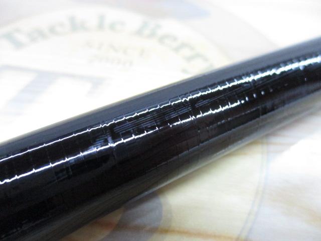 香鱗 H2.75 90-95ZP