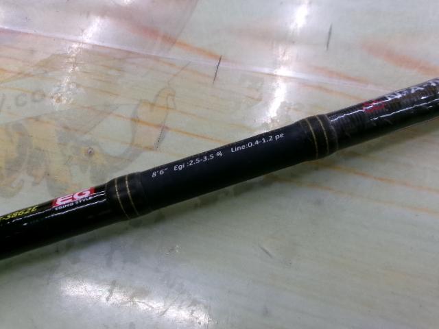 N-ONE NSE-S862E