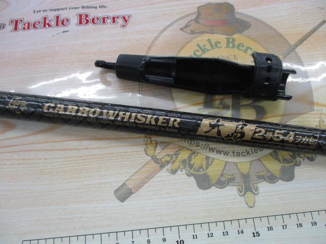 CW大島 2-54フカセ