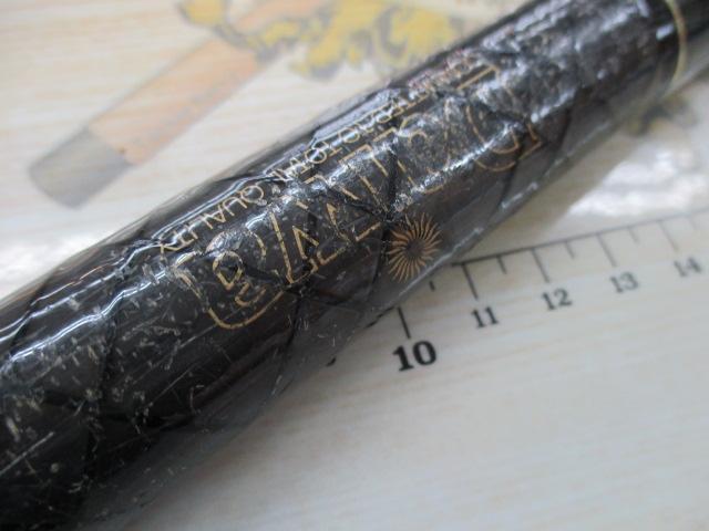 CW大島 2-54フカセ