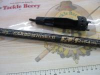 CW大島 2-54フカセ