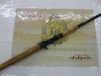 デストロイヤー F4-67TX(トマホーク)