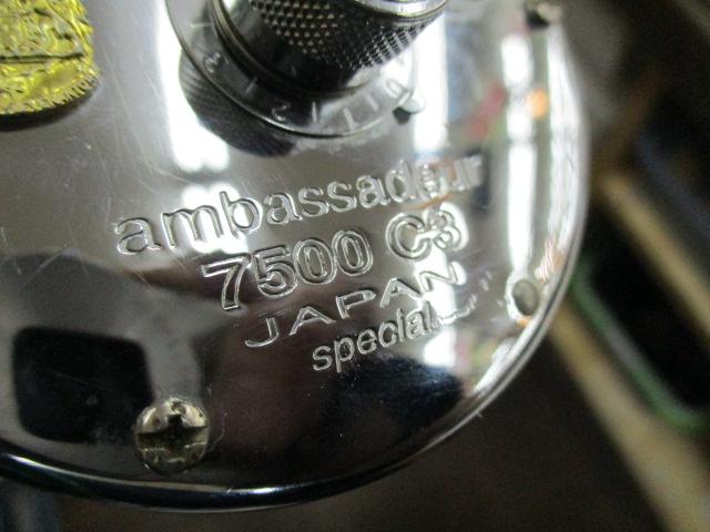 7500C3 JAPAN SPECIAL クローム