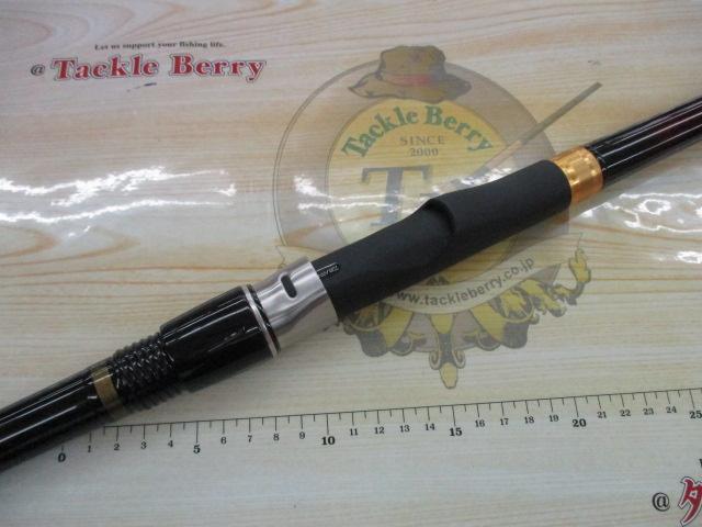 波濤 3-45遠投・N