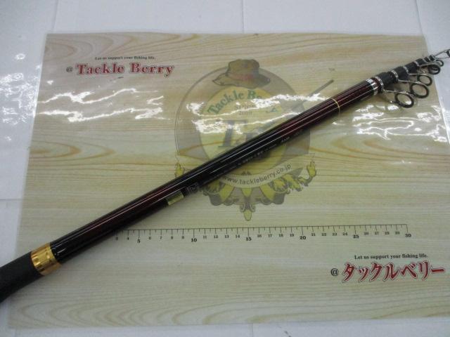 波濤 3-45遠投・N