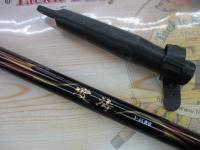 波濤 3-45遠投・N