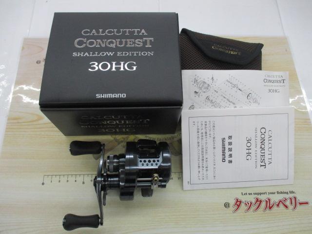 24カルカッタコンクエスト シャローエディション 30HG｜＠ベリーネット