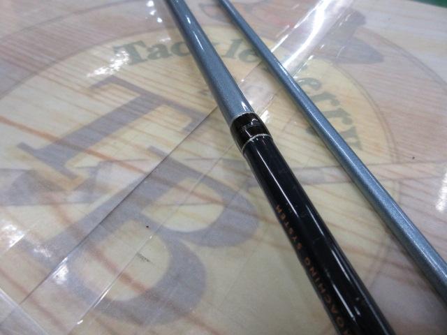 クロステージ CRJ-782SC