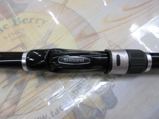 19シーマーク海上釣堀 3-400