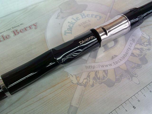 剛弓マダイ 3.5-53遠投・F