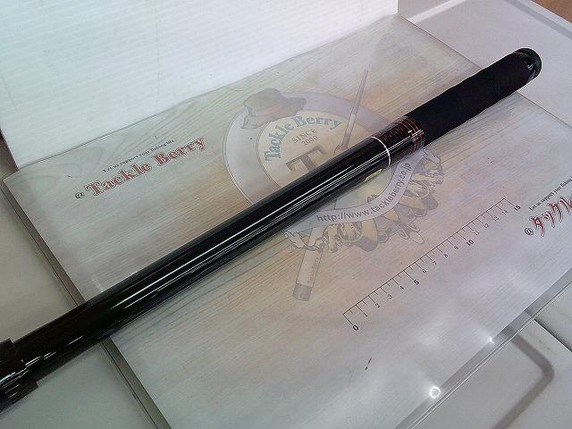 剛弓マダイ 3.5-53遠投・F