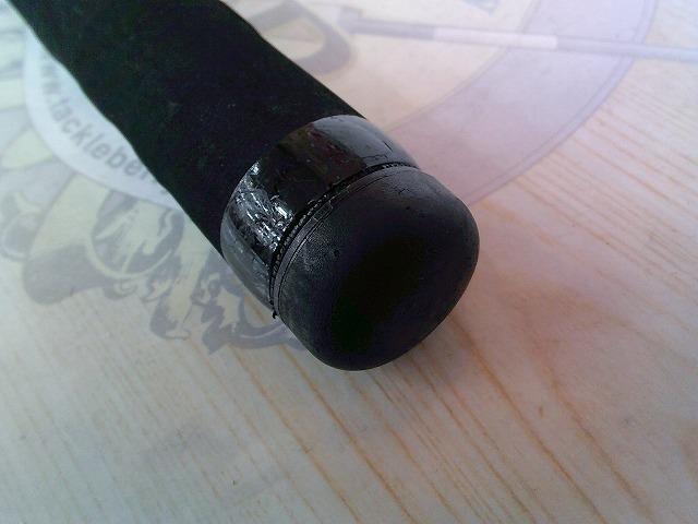 剛弓マダイ 3.5-53遠投・F