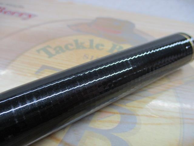 プライム本流 P-3 90M・W