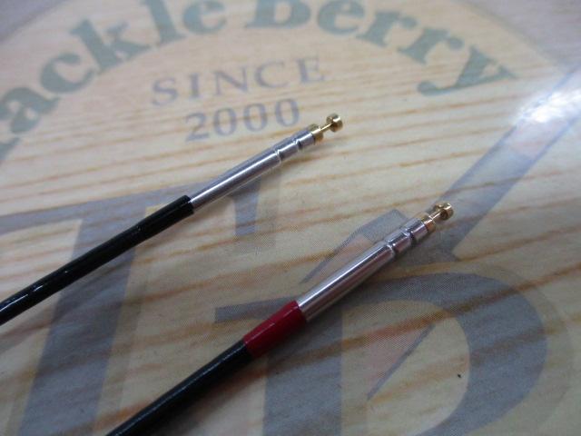 プライム本流 P-3 90M・W