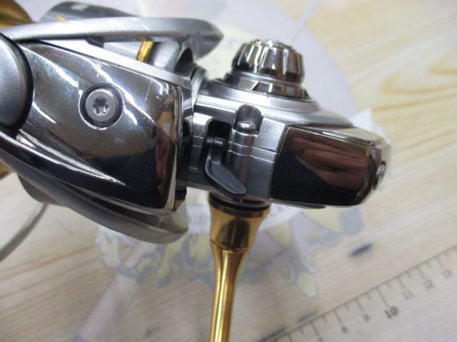 21フリームス LT3000-CXH