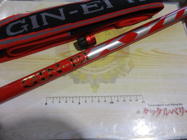銀影競技 A90SC
