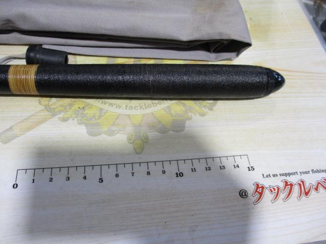 佐や川 二十一尺