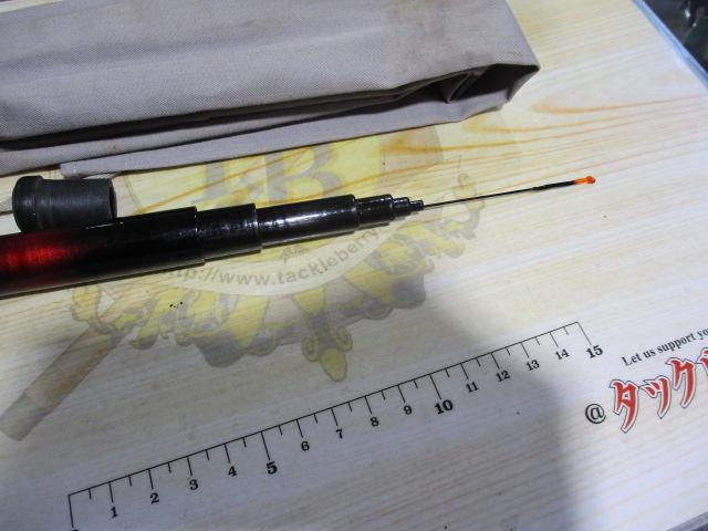 佐や川 二十一尺