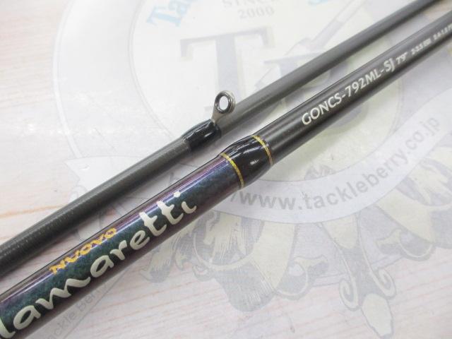 ヌーボカラマレッティー GONCS-792ML-SJ