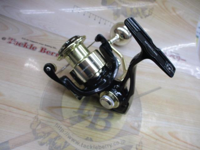 GT BG2500-XH