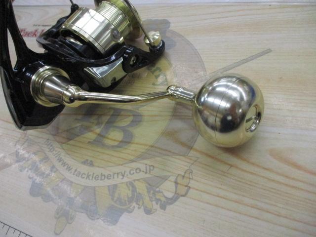 GT BG2500-XH
