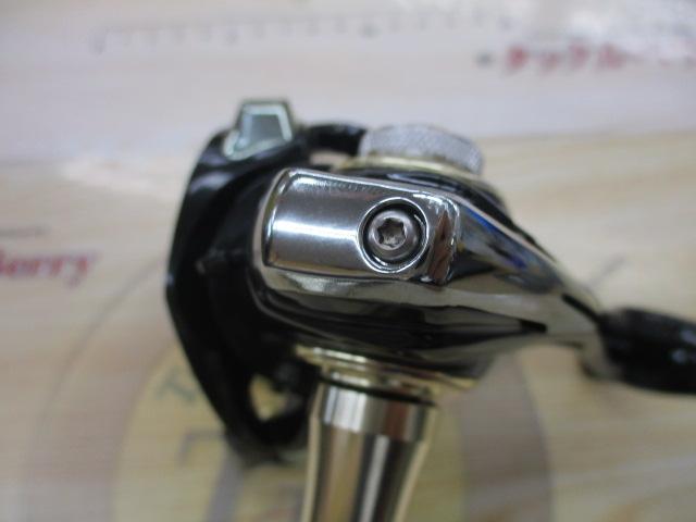 GT BG2500-XH