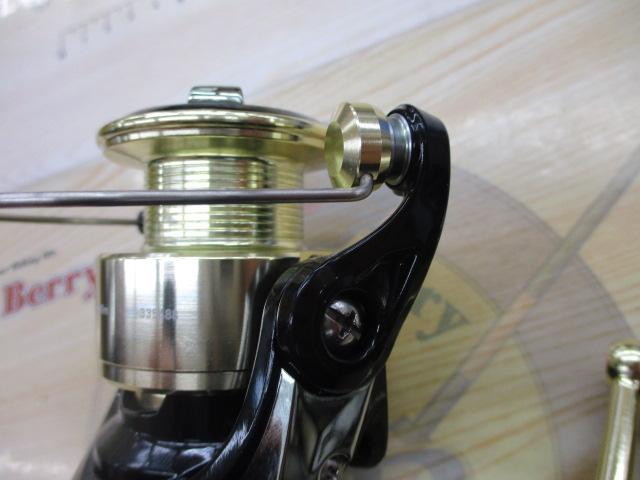 GT BG2500-XH
