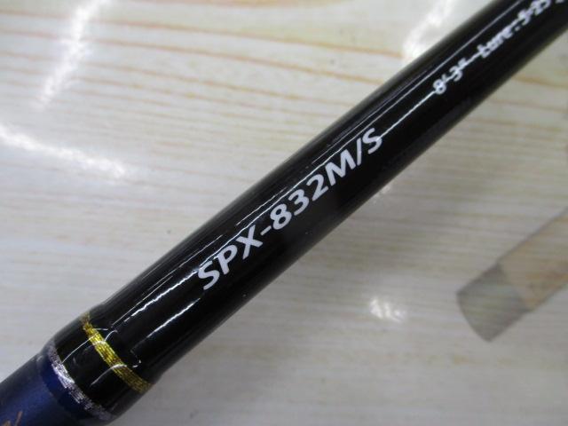 ソルパラ SPX-832M/S