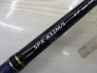 ソルパラ SPX-832M/S