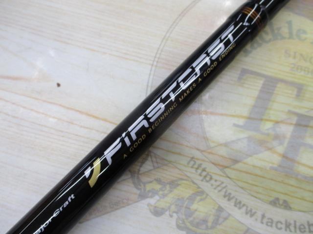 ファーストキャスト FCS-1002LSJ