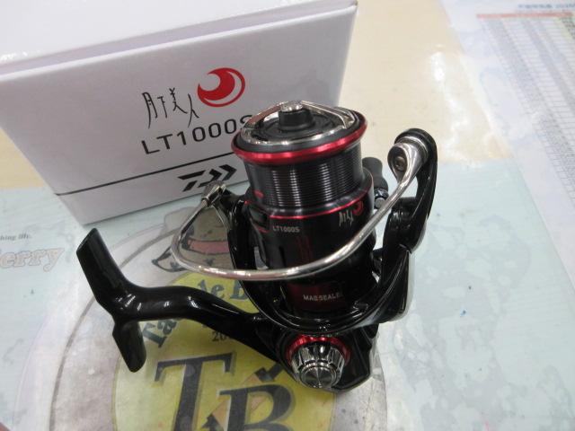 23月下美人 LT1000S｜＠ベリーネット 日本最大新品中古釣具WEBショップ
