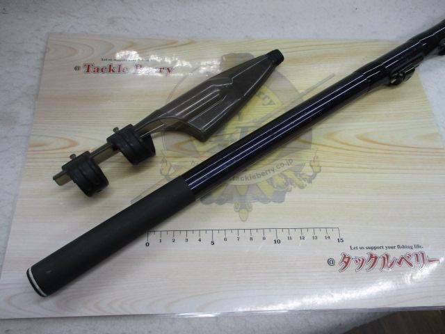 トップファイターメタライト磯2-630英表記