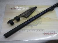 トップファイターメタライト磯2-630英表記