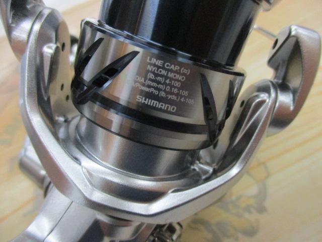 23ストラディック C2000SHG