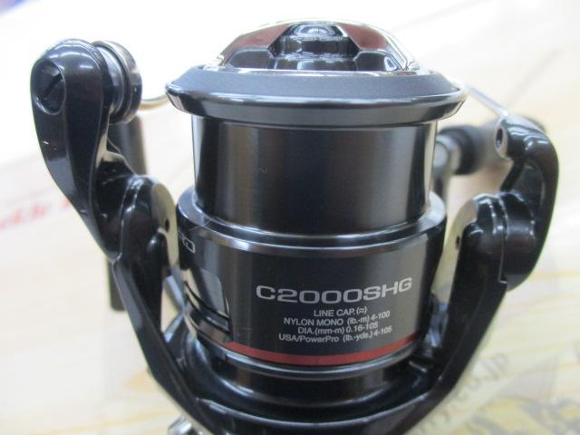 24ヴァンフォード C2000SHG