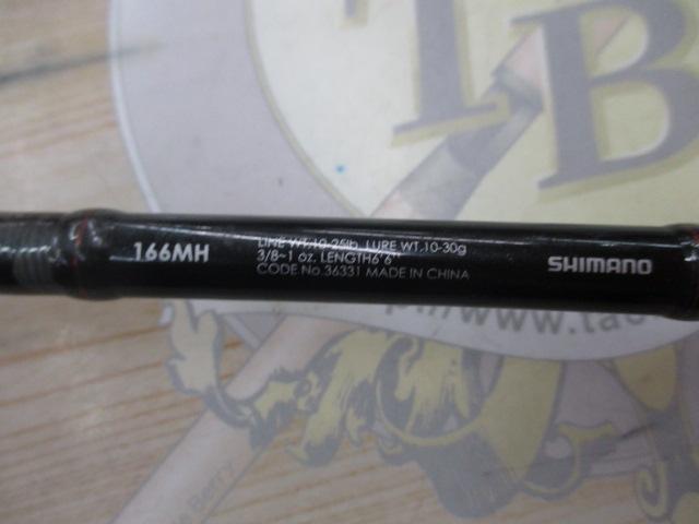 ゾディアス 166MH｜＠ベリーネット 日本最大新品中古釣具WEBショップ