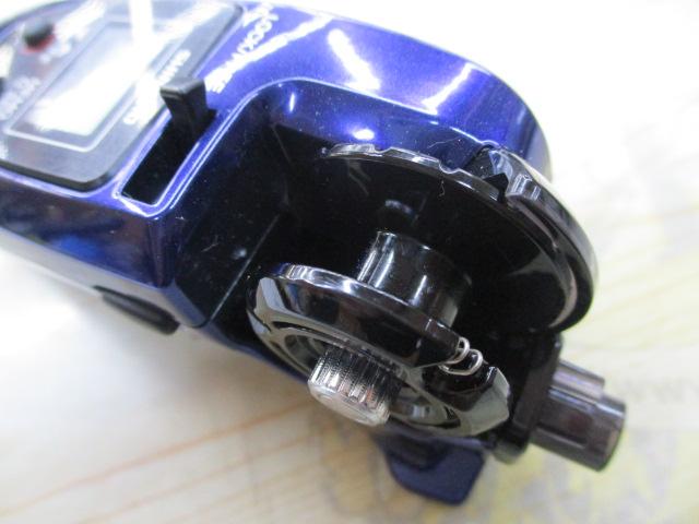 17レイクマスター CT-T バイオレット
