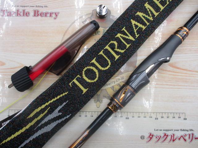 24トーナメント磯 AGS ML-53