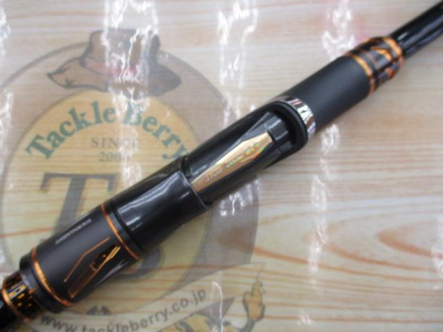 24トーナメント磯 AGS ML-53