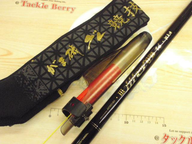 がま磯グレ競技スペシャルⅢ 1.5-53