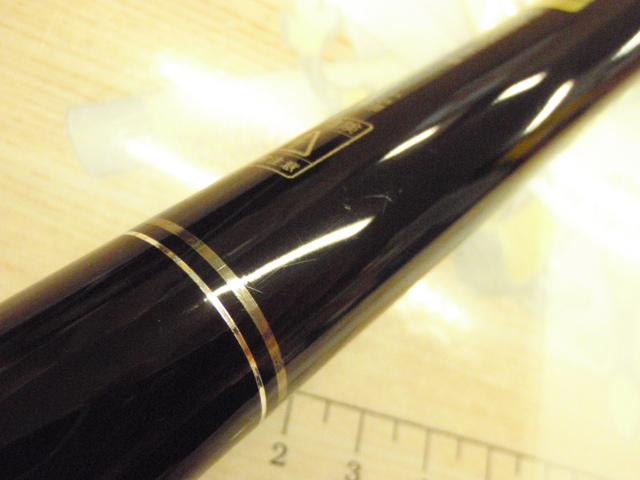 がま磯グレ競技スペシャルⅢ 1.5-53