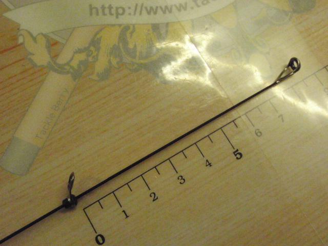 がま磯グレ競技スペシャルⅢ 1.5-53