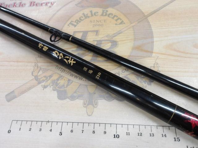 丹精カワハギ深場210