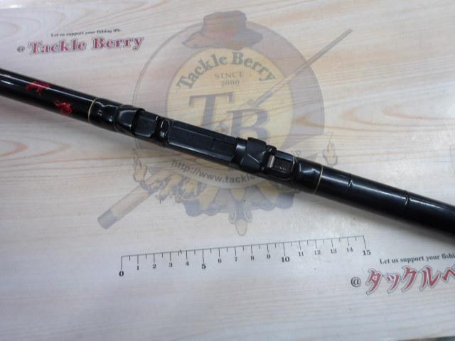 丹精カワハギ深場210