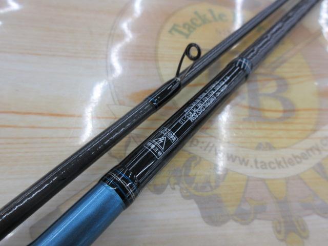 エメラルダス 83M｜＠ベリーネット 日本最大新品中古釣具WEBショップ