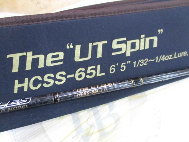 ヘラクレス HCSS-65L｜＠ベリーネット 日本最大新品中古釣具WEBショップ