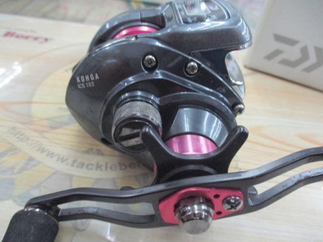 ダイワ　紅牙　ＫOＨGA ICＳ 103 新品　未使用 ダイワ(DAIWA)|紅牙 ICS 103|【ハードオフ公式通販】オフモール